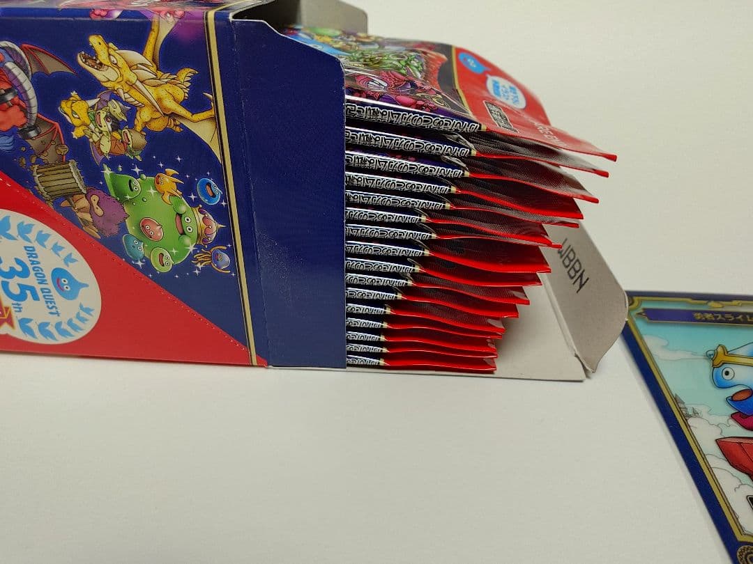 ドラゴンクエスト メモリアルカードコレクションガムII 1BOX