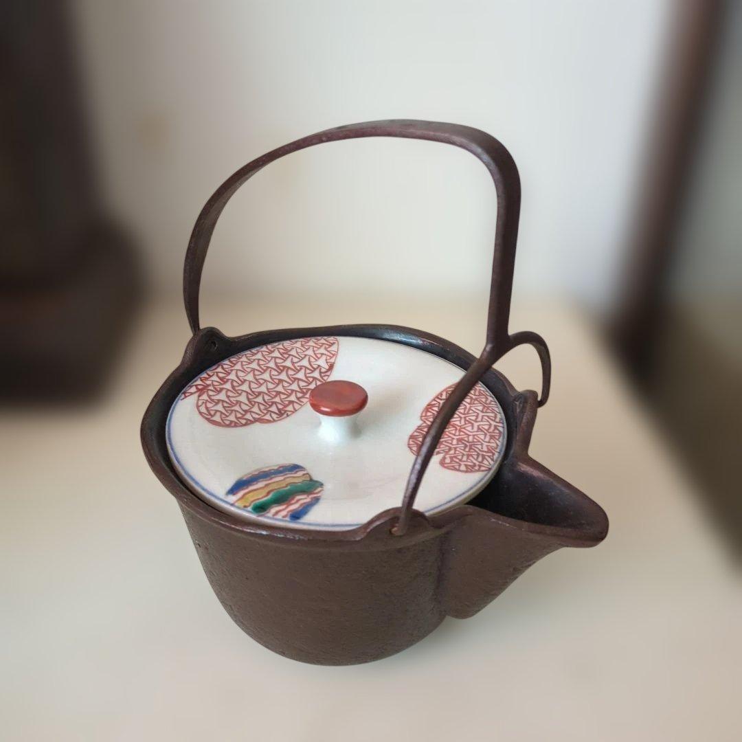 骨董　燗鍋　燗付　鋳鉄製　替蓋　酒器　茶道具　陶器蓋付き