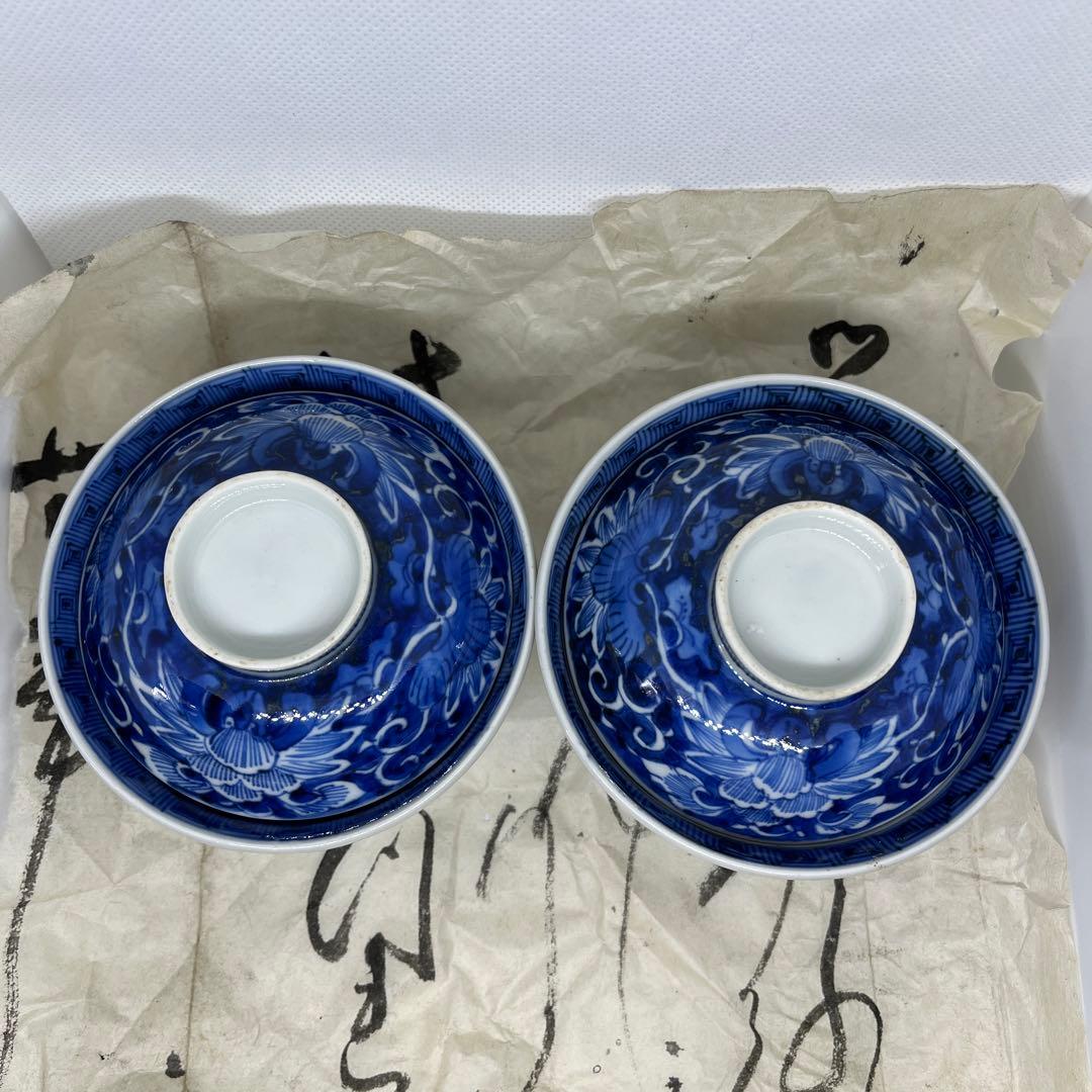 【お値下げ】骨董　古伊万里蓋付き茶碗2客