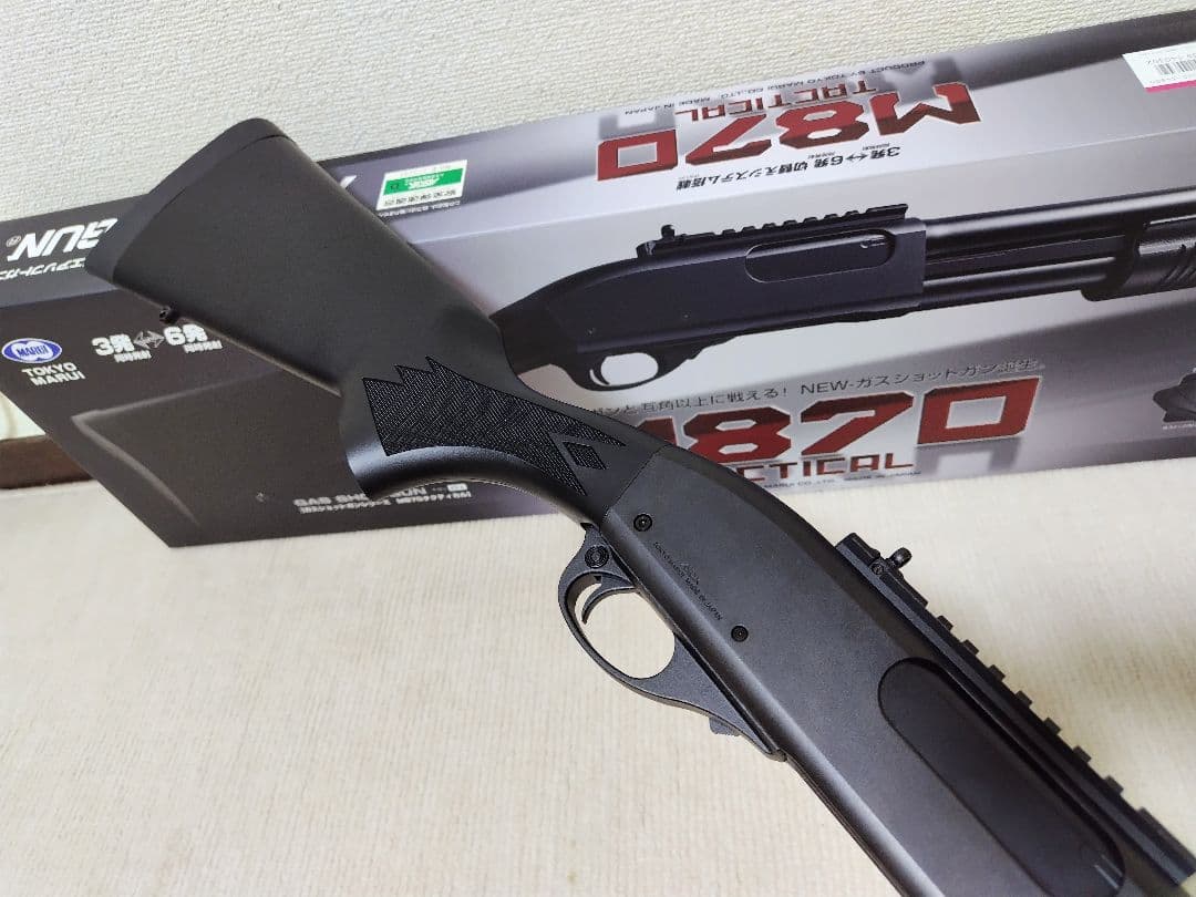 【ヒロ 】東京マルイ M870タクティカル(ショットシェル3本付き)
