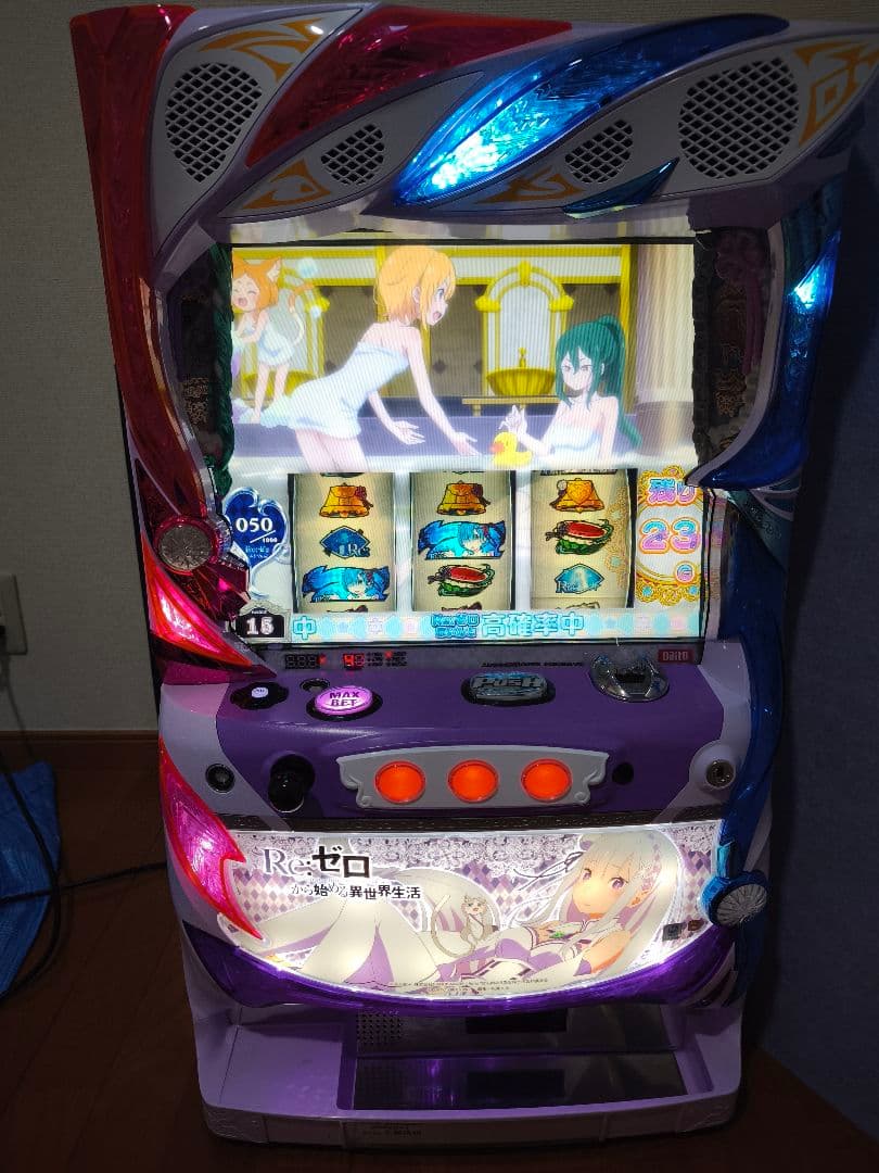 リゼロ スロット