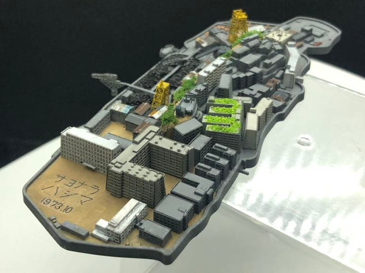 軍艦島　参考出品