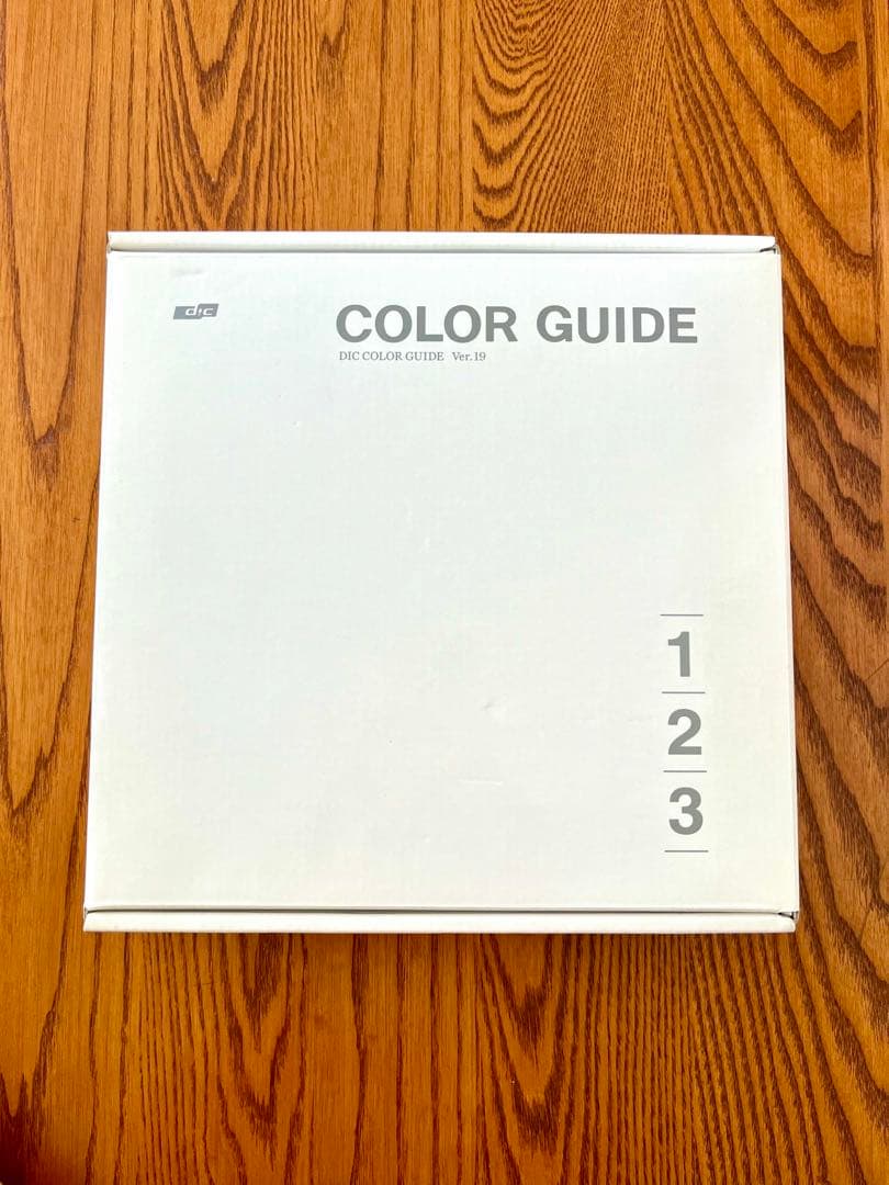 DICカラーガイド(1・2・3)Ver.19