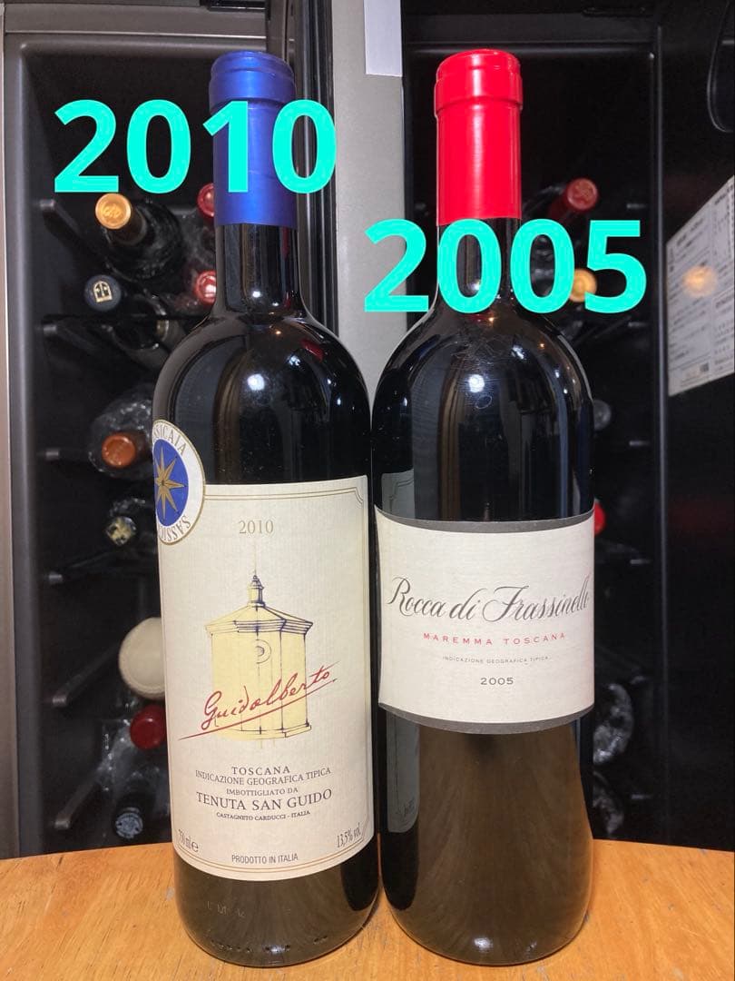 ①ロッカ・ディ・フラッシネロ②サングイド・グィダルベルト③ドメーヌ・ソガ× 2本