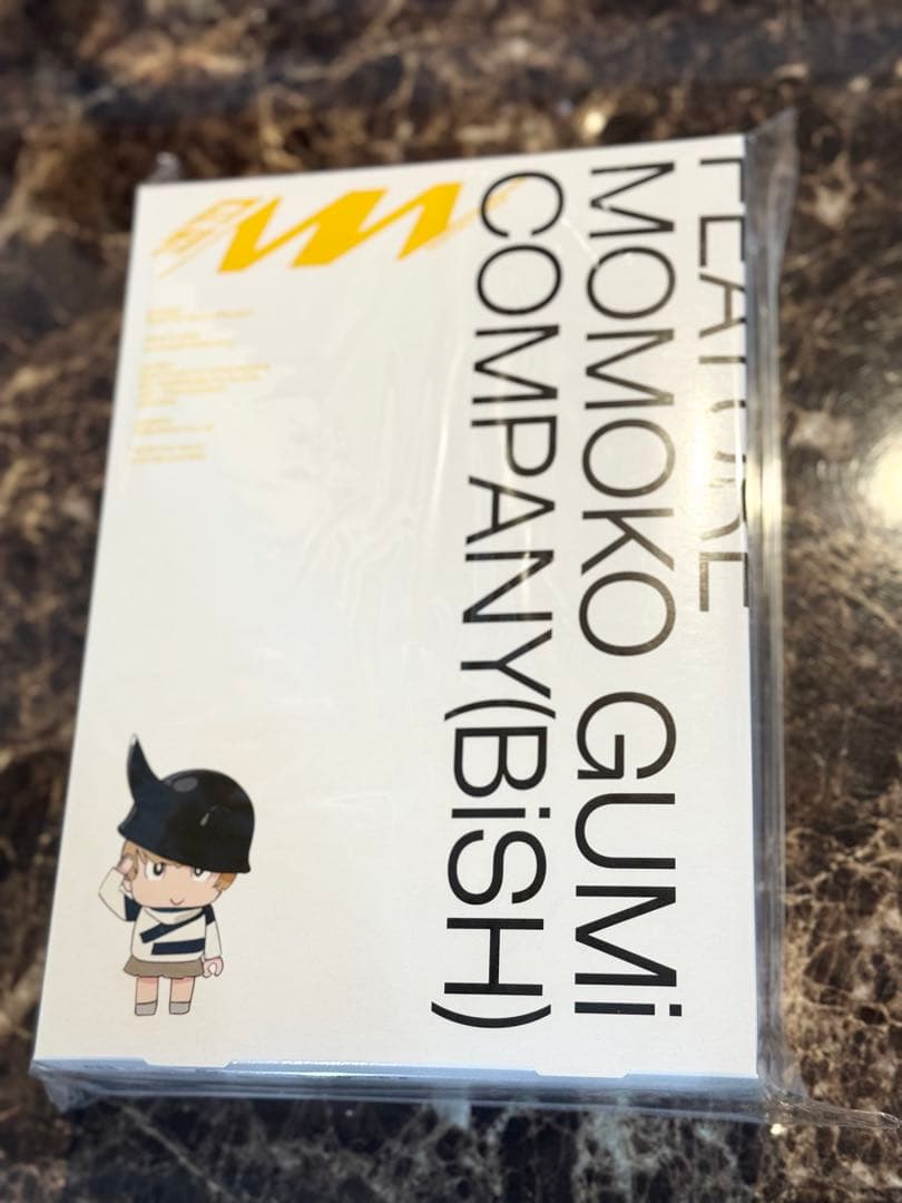 月刊WACK定期購読全巻セット カード付き