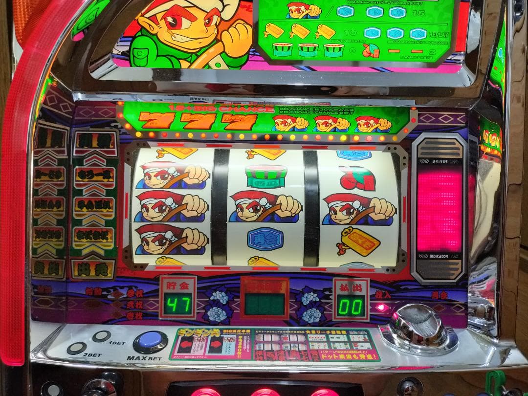 【パチスロ実機】ロデオ★ギンギン丸【オートプレイ付不要機付】４号機・人気台