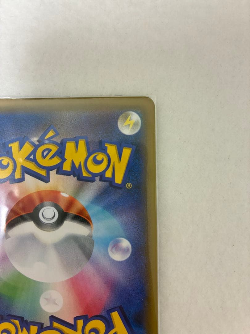 ポケモンカードゲーム　ブラッキー＆ダークライGX SR 182/173 未鑑定