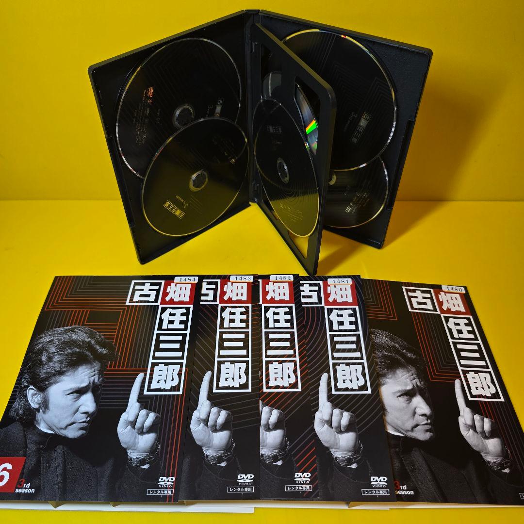 新品ケース交換済　古畑任三郎 1st～3rd FINAL　DVDシリーズ全21巻