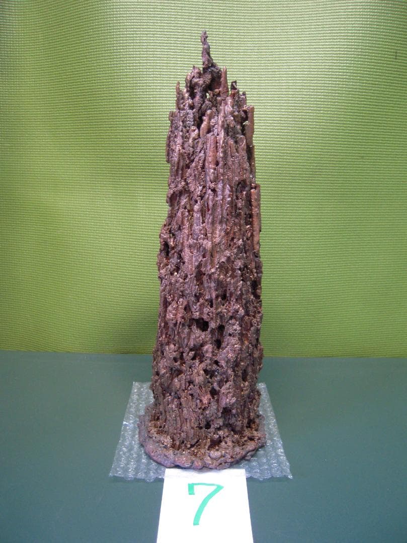 銅滴 約5.7kg #7