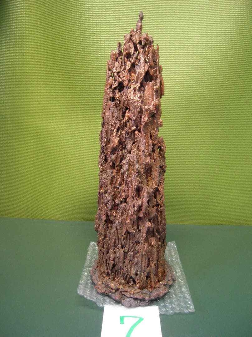 銅滴 約5.7kg #7