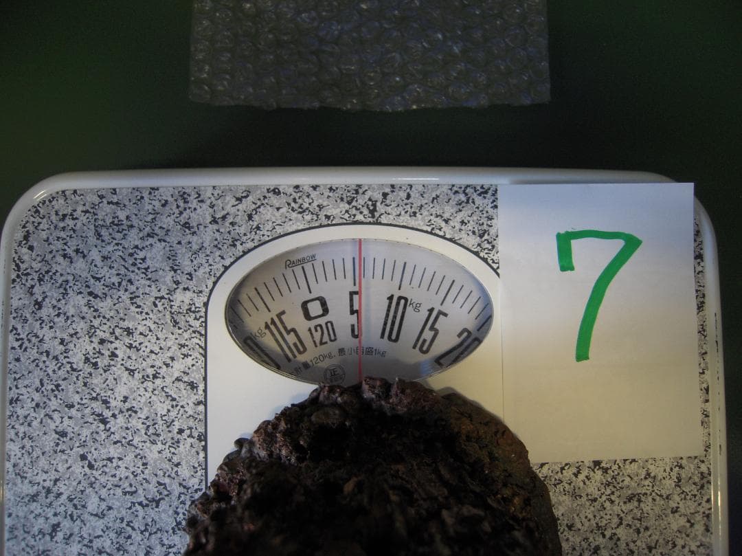 銅滴 約5.7kg #7