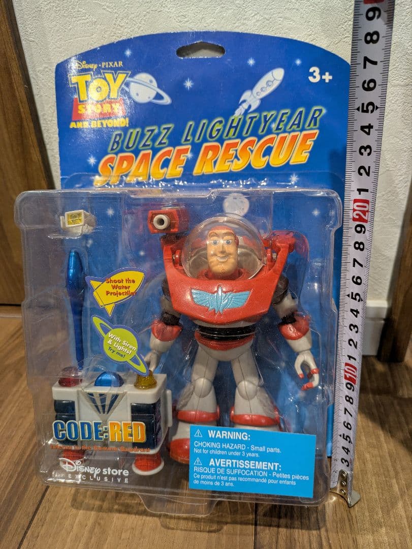 Disney PIXAR トイストーリー バズライトイヤー スペースレスキュー