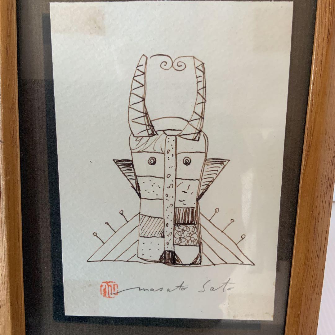 絵画 masato Sato