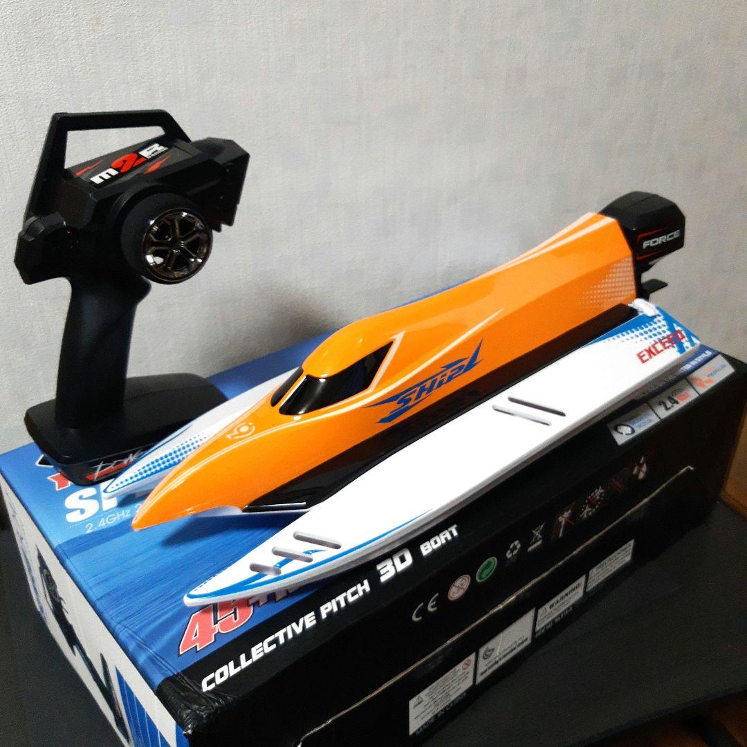 WL TOYS 915A ブラシレスラジコンボート(未使用品)