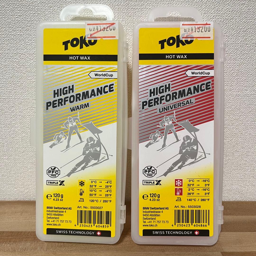 【まとめ売り】TOKO ハイパフォーマンス ウォーム ユニバーサル ワックス