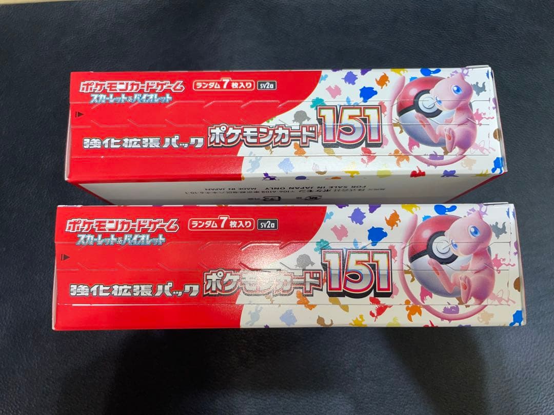 【ポケモンカード】151シュリンクなし2箱〈おまけ〉イーブイヒーローズ・仰天