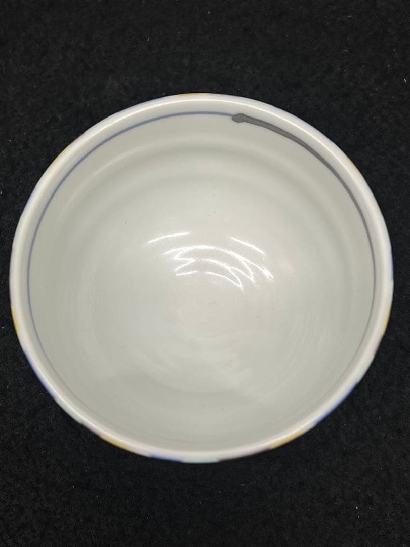 【いっぷく碗/徳田八十吉】陶芸品 伝統陶芸 柳雨軒三代 茶道具 九谷焼