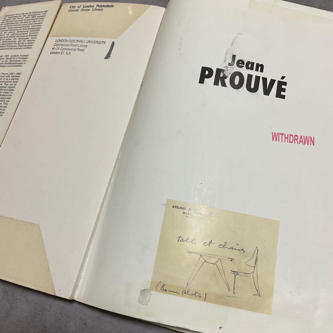 Jean Prouve : Furniture（ジャン・プルーヴェ） 作品集