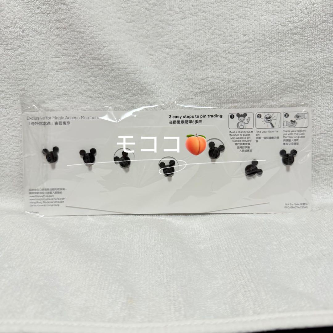 新商品　香港ディズニー　ダッフィー＆フレンズ　ピンバッジ　 1 セット