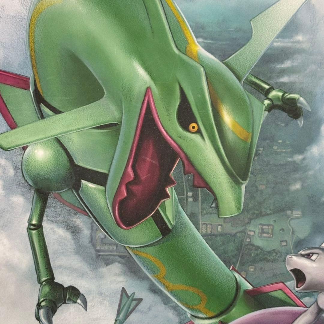 ポケモンカードゲーム　イラストコレクション