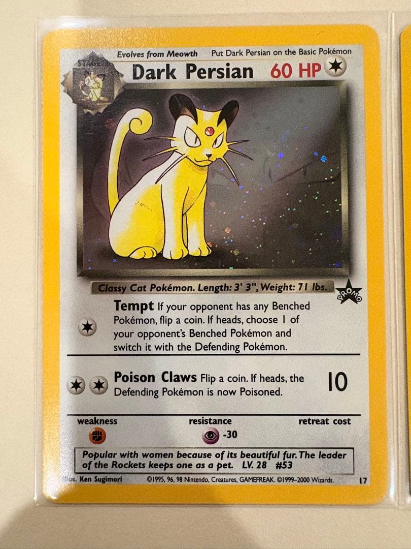 【詳細は説明欄に！】 ペルシアン＆ニャース ポケモンカード 英語版 プロモ2種