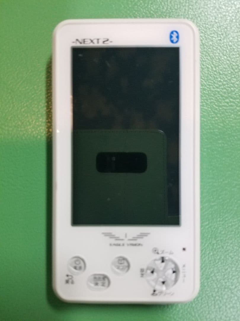 EAGLE VISION GPSゴルフナビ NEXT2