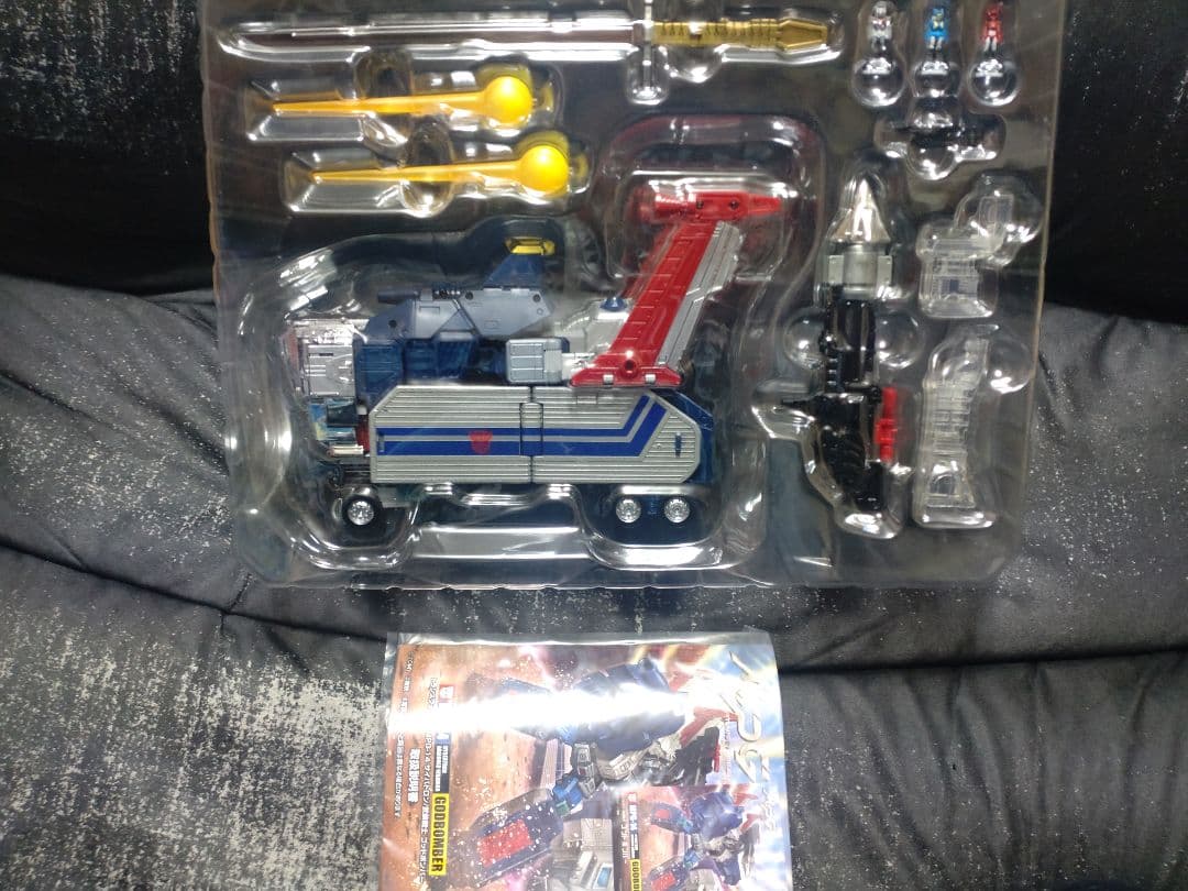 タカラトミーМPGスーパージンライ　ゴッドボンバー