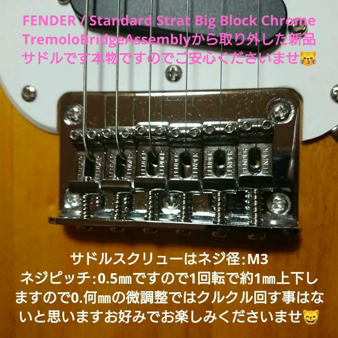 Squier.sonic Mustang® 改良品 WZ猫様割引適応