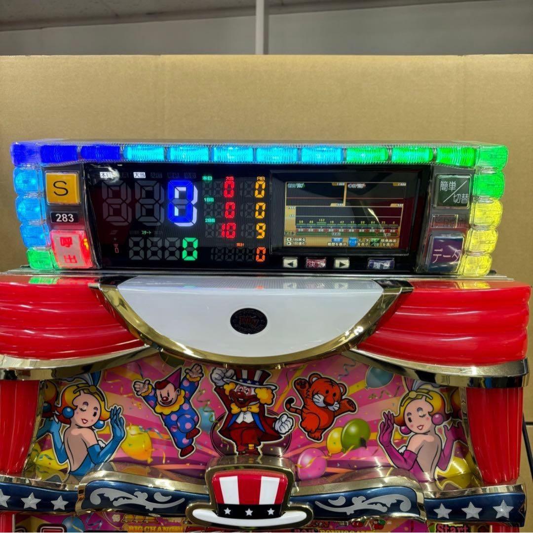 5号機 エヴァンゲリオン 魂を繋ぐもの 実機 家庭用フルセット！