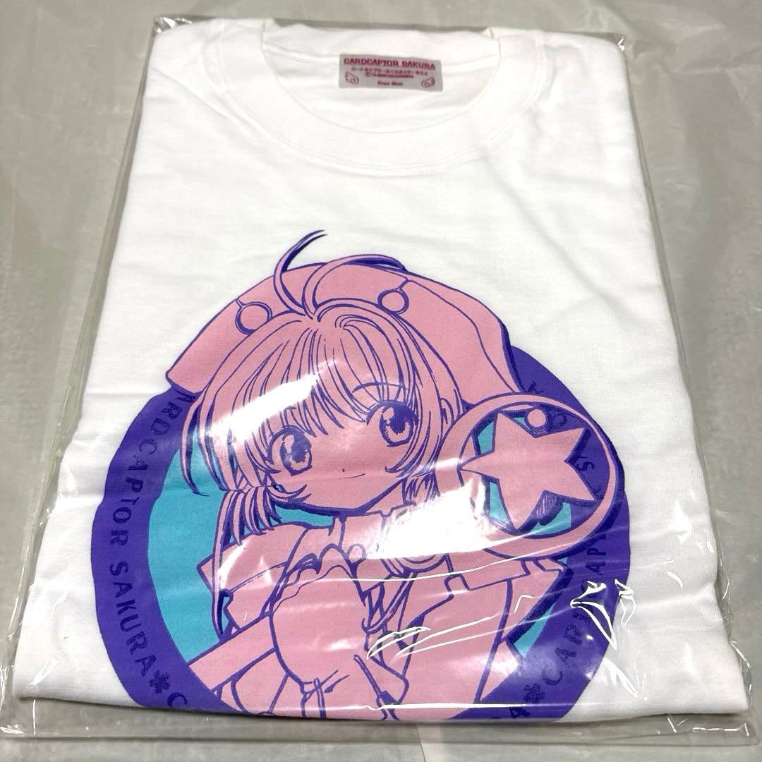 期間限定セール！カードキャプターさくら ポスターBOX
