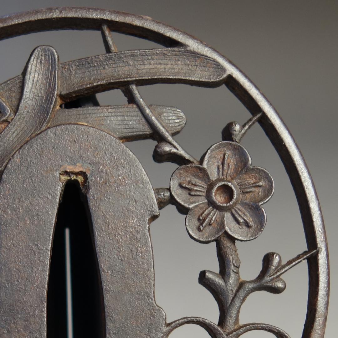 【歳寒雅友透鐔 無名 長州】(鑑定書有) 鍔 鐔 刀装具 日本刀 武具 骨董