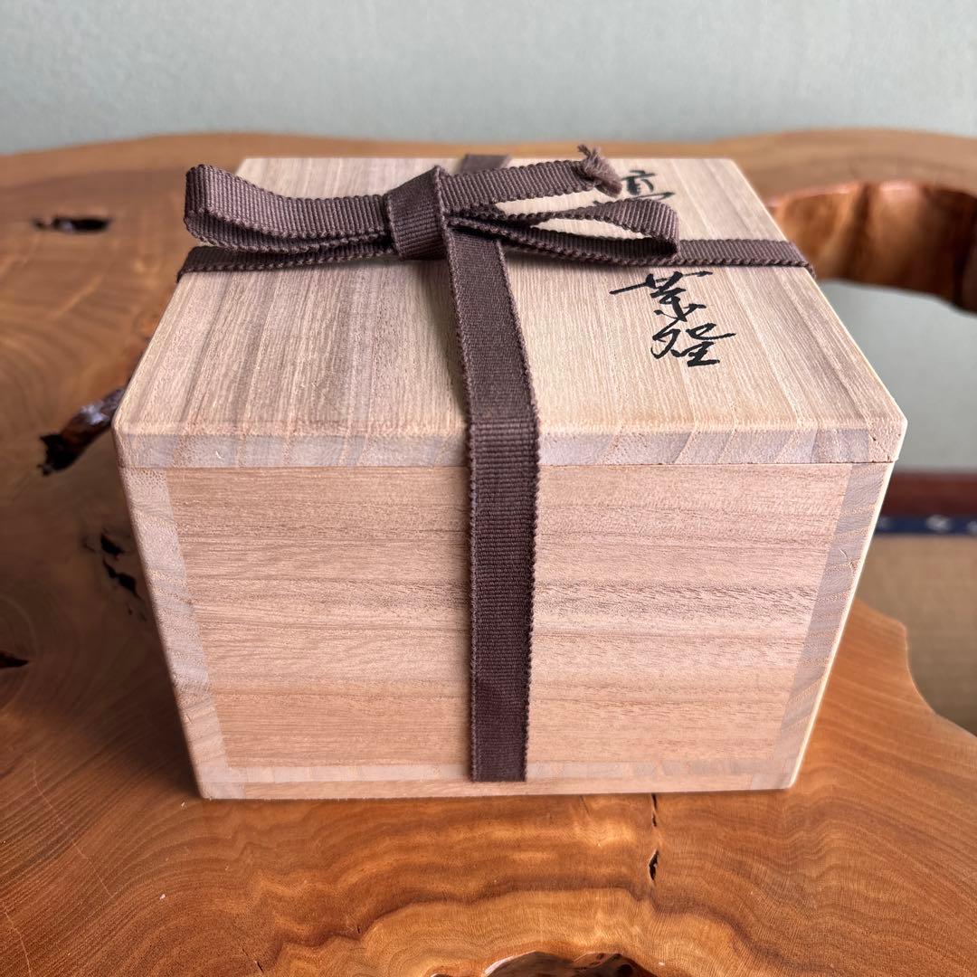 高取焼 宗家窯 高取八山 抹茶碗 茶道具 共箱(120Dc)