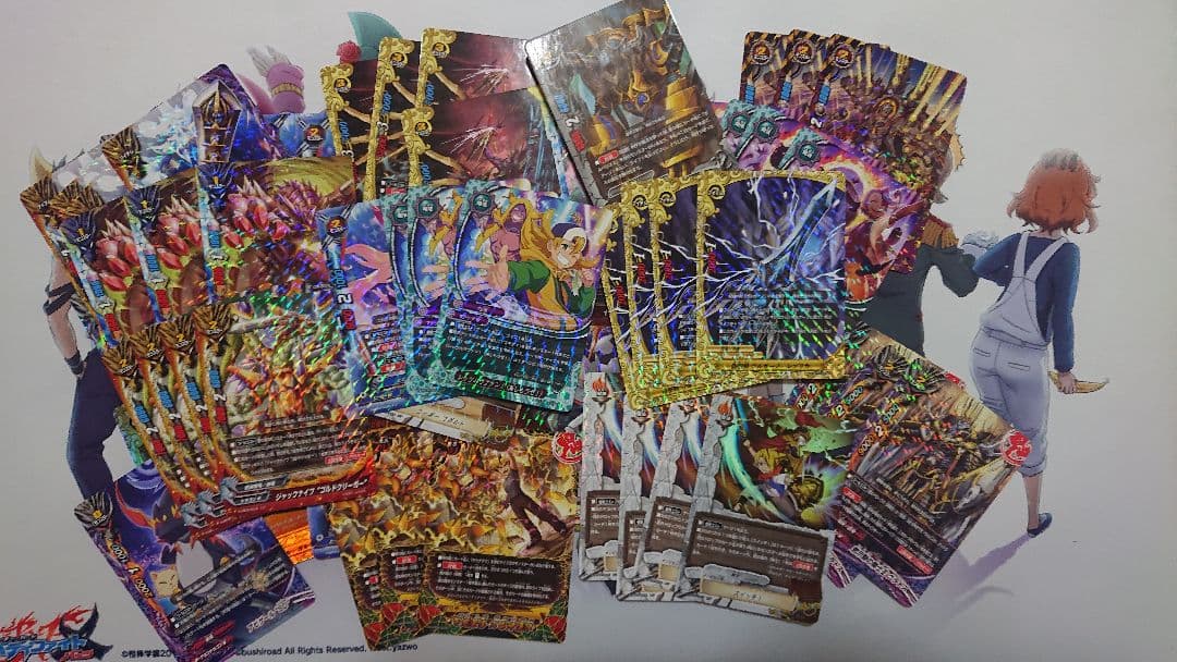 バディファイト 引退品