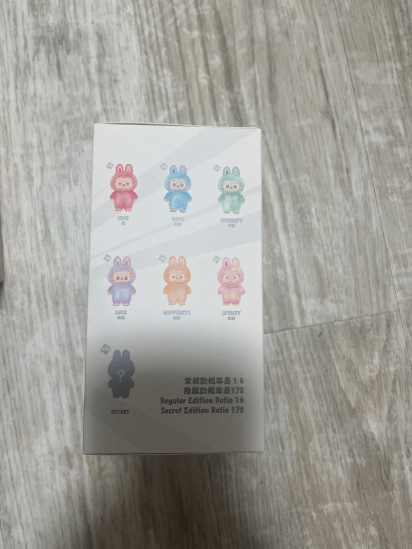 ラブブ 3個セット