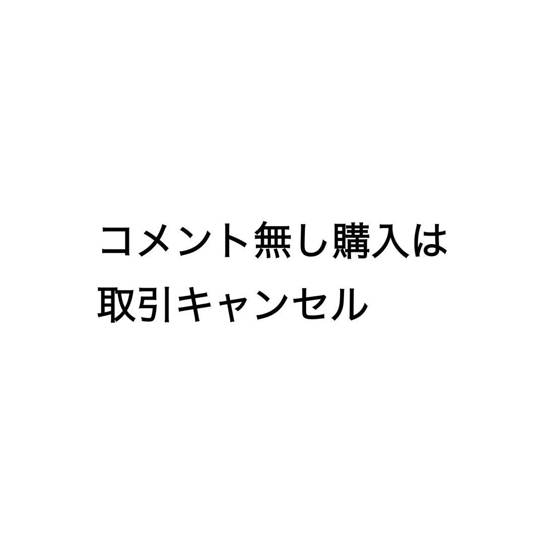 激レア！WWE クラシックスーパースターズ ハルク・ホーガン フィギュア