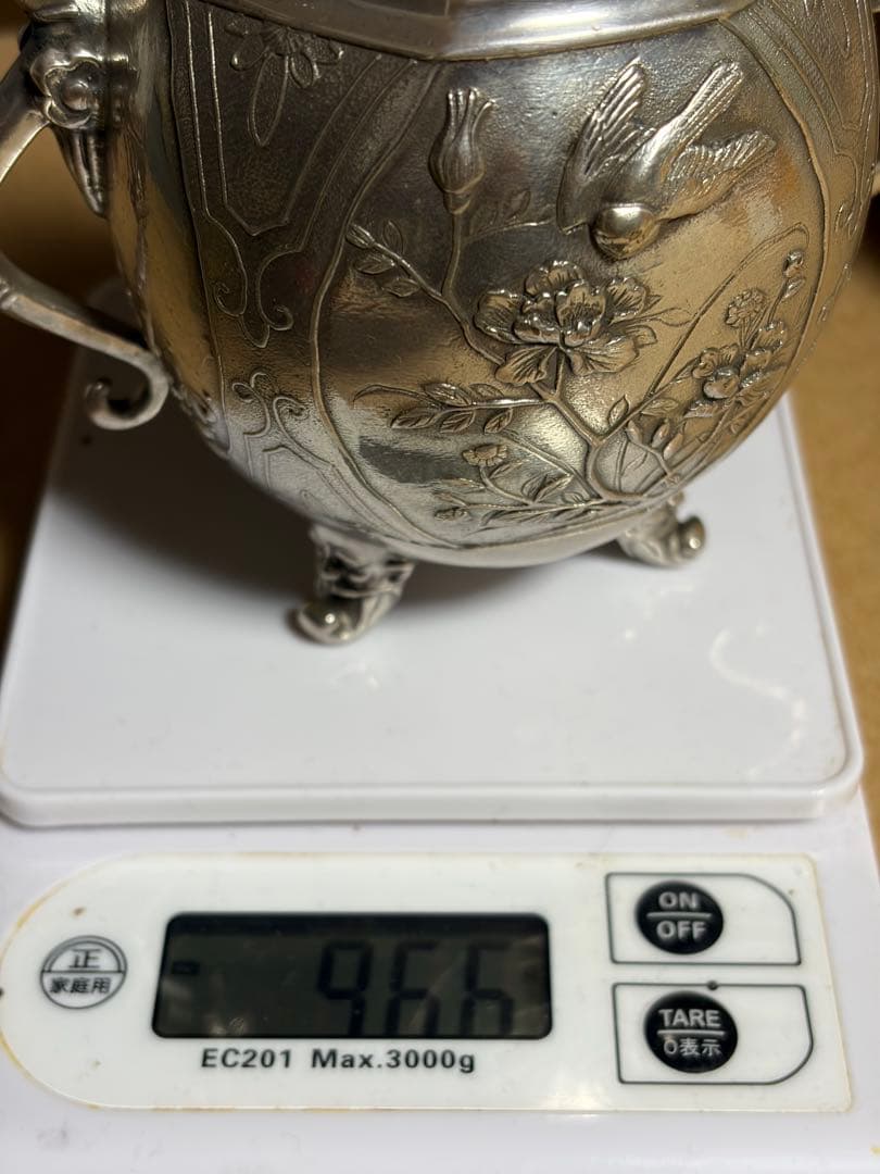 大峰作 香炉 銀製 銀 900 966g 刻印 桐箱 あり