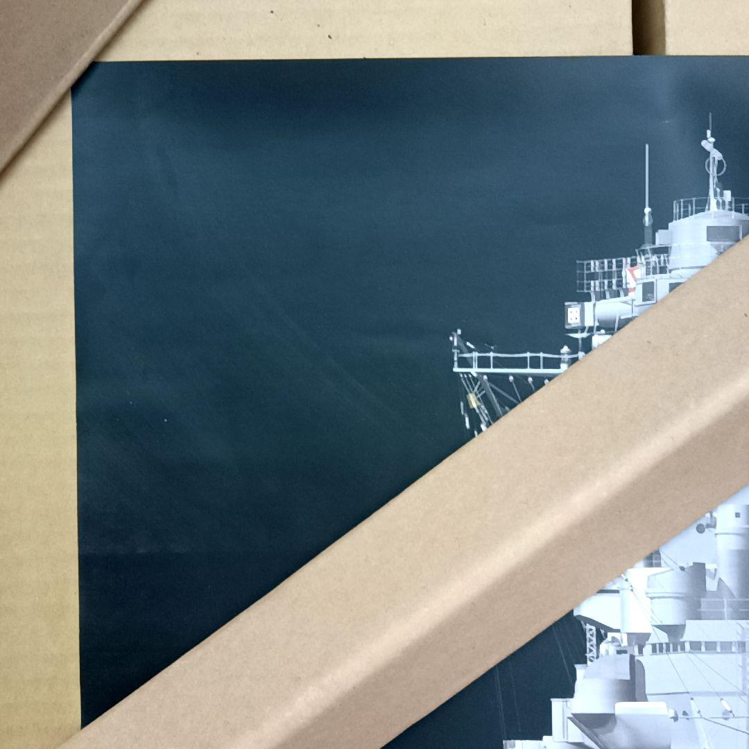 1/250 戦艦 大和 プラモデル　ポスター付き