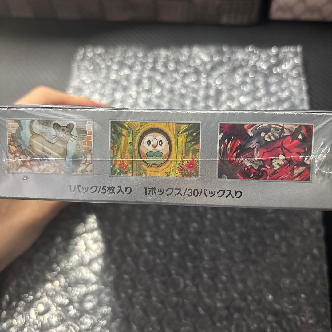 ナイトワンダラー　シュリンク付きBOX おまけ　引退