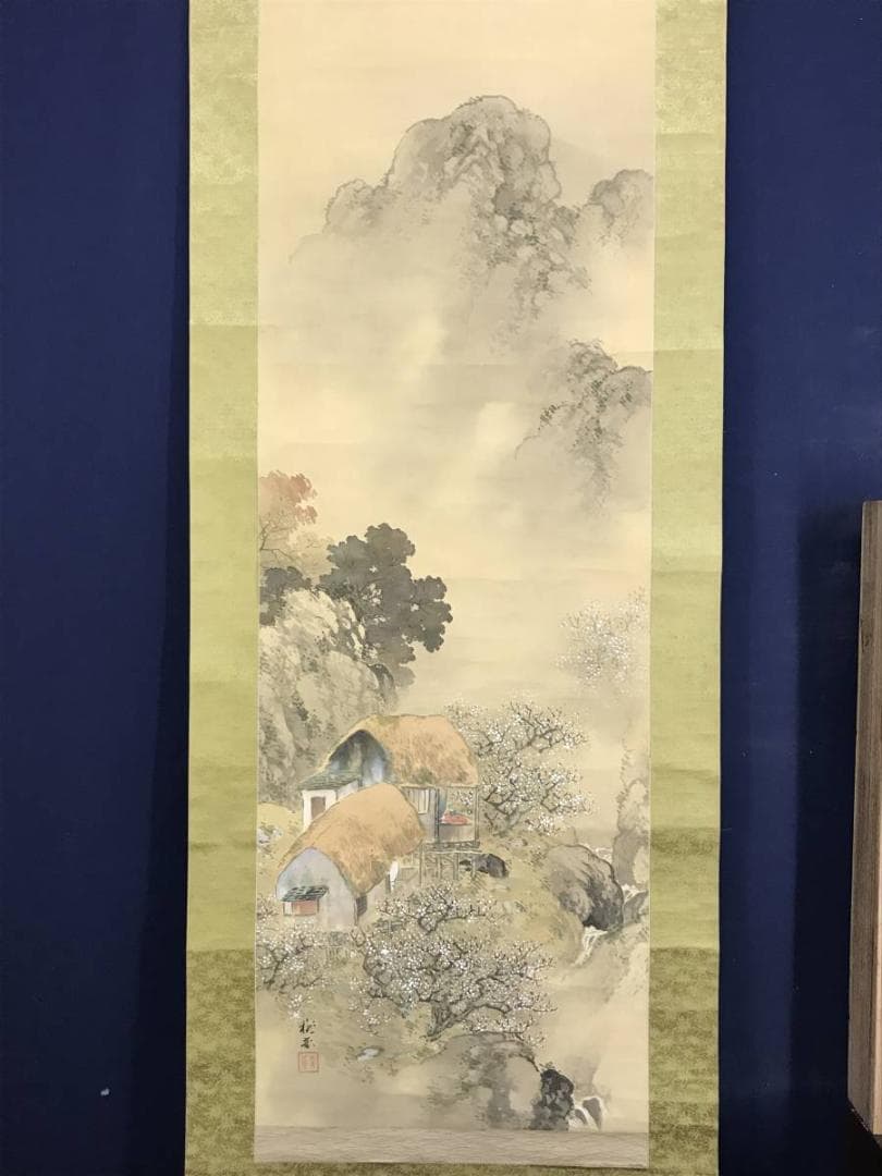 作者不詳/梅花山家図/山水図/梅花書屋図/掛軸/名家伝来/AD-249