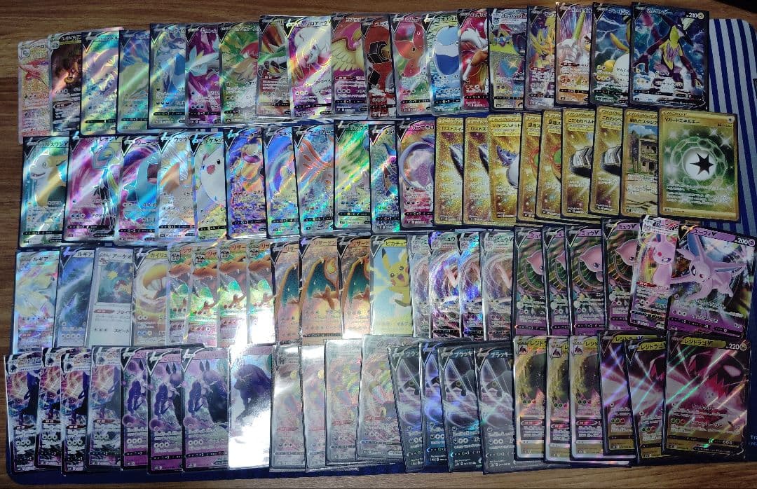 ポケモンカード　レギュレーションD,E,F　まとめ売り　引退品