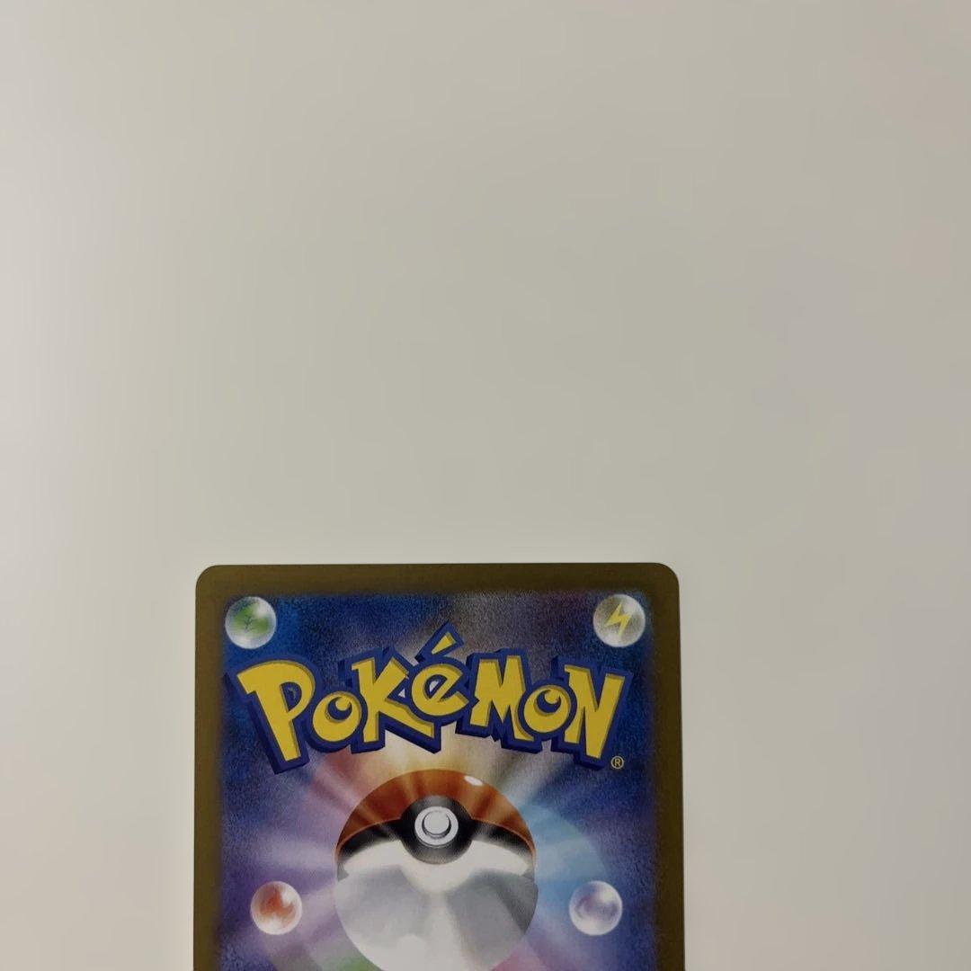 美品　ポケモンカード　レシラム　ゼクロムBWR 2枚セット　ローダー付き