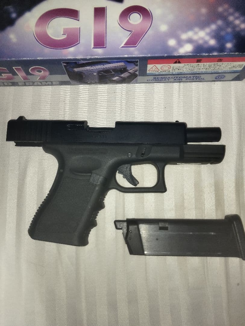 Kuni nakamichiさん専用KSC G19 ガスガン マガジン付き