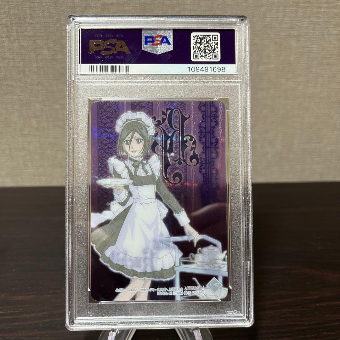ブリーチ　クリアコレクション6 朽木ルキアSP107 PSA8点