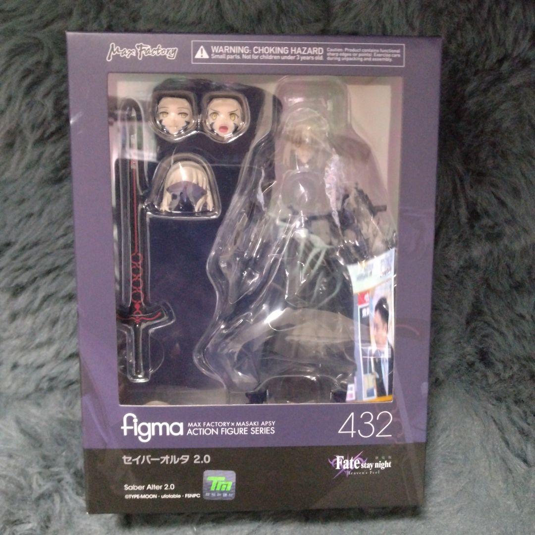 Figma Fateシリーズ　8点セット売り