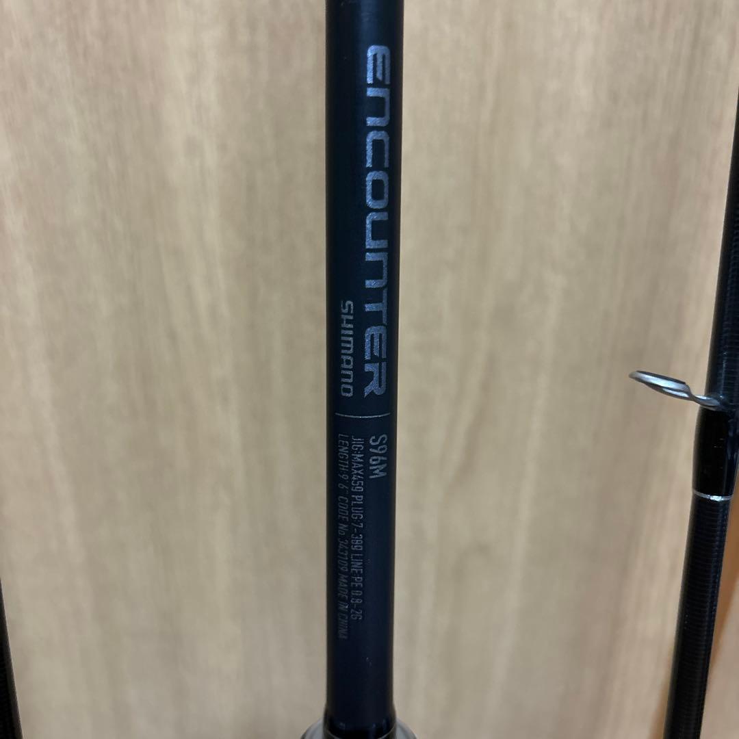 SHIMANO 24エンカウンターS100MH 他2本