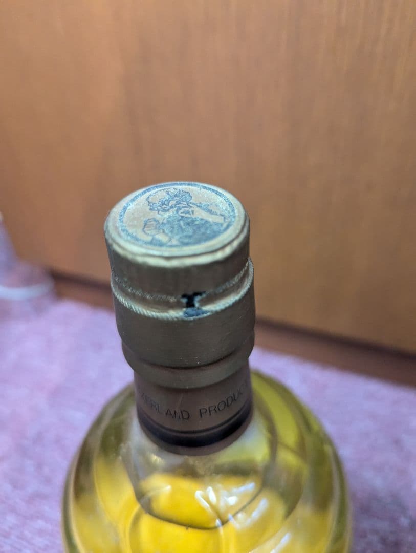 古酒4点まとめ