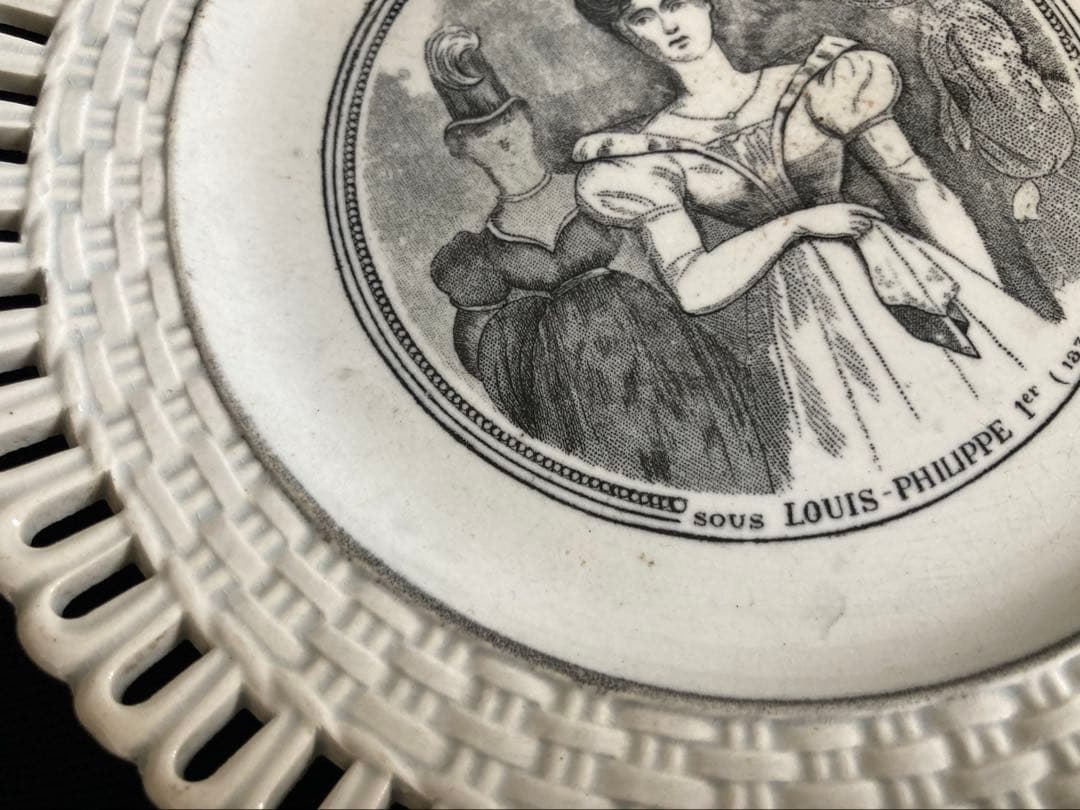 LONWYお皿すかし フランスアンティーク