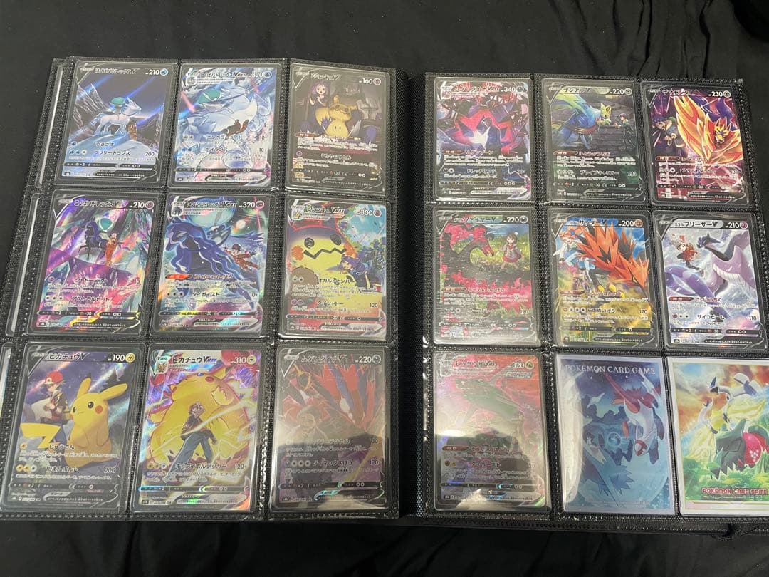 ポケモンカード vmaxクライマックス CHR CSR コンプ
