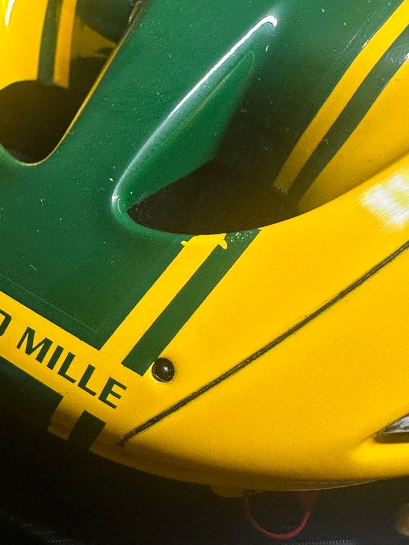 1/18 オートアート マクラーレンP1 GTR