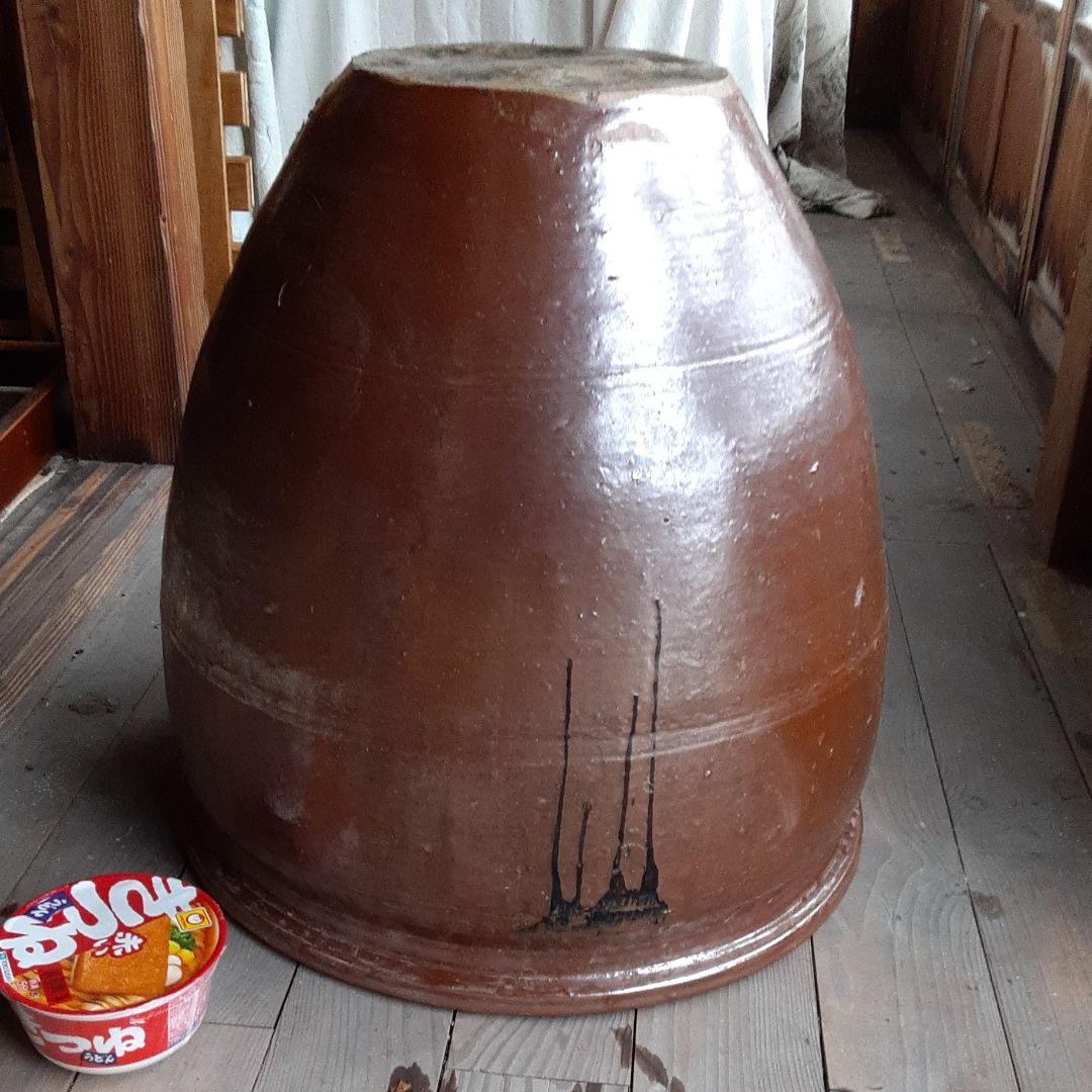 壺　特大
